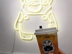 -茶力的小怪兽(梅林卓悦汇店)
