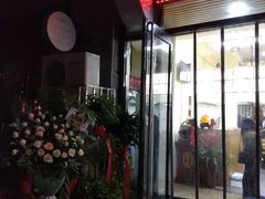 -百草香驴肉坊(国际城店)