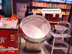 -凯德广场(埃德蒙顿路店)