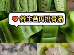 -友谊阳光城
