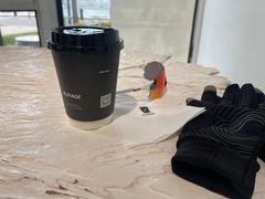 -BLATAGE COFFEE