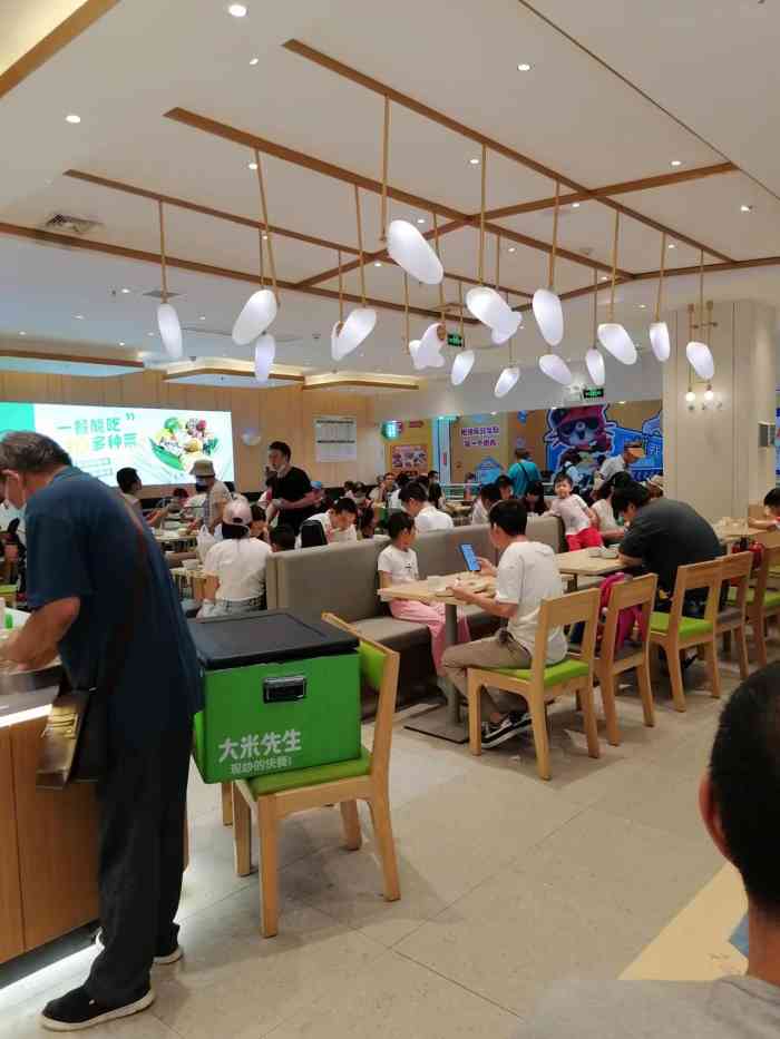大米先生(解放大道店)-"不想弄饭就来吃,经济便利,价格适中.