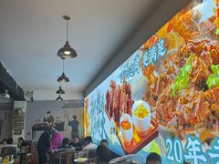 -亮健容天生蚝烧烤自助(交道口直营店)