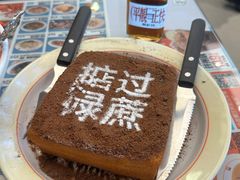 -肥韬茶餐厅(海上世界店)