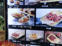 -鸽子窝(宋庄店)