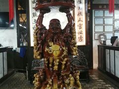 -杭州胡庆余堂第二中医门诊部