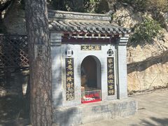 -青岩寺风景区