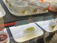 -奶酪魏(牛街总店)
