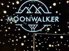 -月光漫步高空酒吧&景观下午茶Moonwalker Sky Land