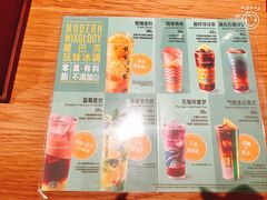 -星巴克(广州光明广场店)