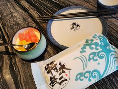 -将太无二·蓝鳍放题·北美寿司(领展购物广场中关村店)