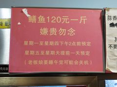 -晓靖轩烧烤(沙河风情店)