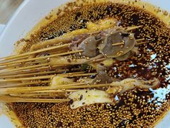 -古真记钵钵鸡(总店)
