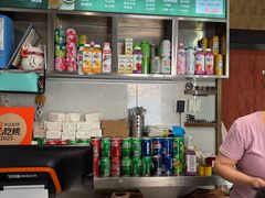 -管中炸鸡(建国道店)