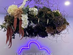 -FLOVIE FLORIST CAFE