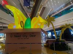 -合景·悠方(成都店)