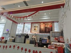 -Tims天好咖啡·贝果(融汇佳盛大厦店)