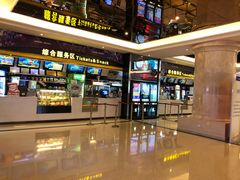 -中影国际影城(大唐西市4K临境音店)