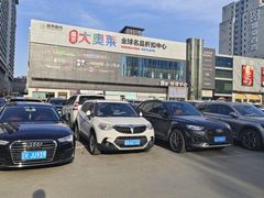 -盛京大奥莱(沈阳奥体店)