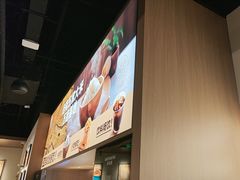 -半天妖烤鱼(百乐广场店)