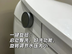 -华东装饰城