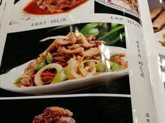 -荣鹏风味烀饼总店