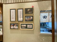 -春风松月楼(七宝万科店)