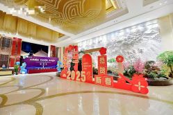 -成都世外桃源酒店-宴会厅·草坪婚礼·会议活动