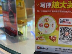-潇湘楼(环保园店)