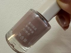 -MUJI无印良品(万科里店)