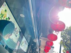 -同心楼(解放北路店)