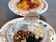 -牛街洪记小吃店(牛街店)