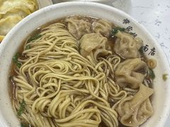 -蒋家桥饺面店(四望亭路店)