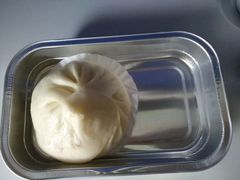 -约翰·菲茨杰拉德·肯尼迪国际机场