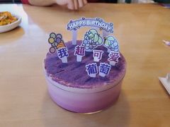 -好利来(四惠店)