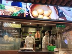 -云海肴云南菜(曲江大悦城店)