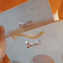 -明宇集团·积木枝芽母婴健康管理中心(天府店)