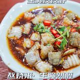 杭州生腌熟醉天花板，熬烧来吃海鲜啦