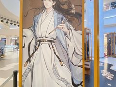 -天津国贸购物中心