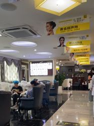 -深圳阳光医疗美容医院·旗舰店