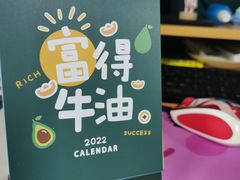 -大虎重庆老火锅(正弘城店)