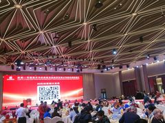 -深圳雅邦朗悦国际酒店