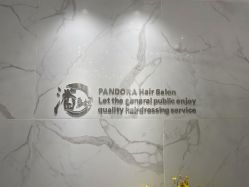 -潘多拉Hairsalon