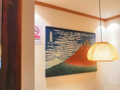 -晓寿司·日本料理(望京博雅店)