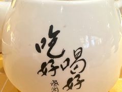 -蔡澜点心·粤菜(花城汇南区店)