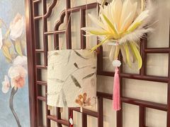 -中和·国风茶馆(愚园路店)