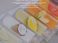-盒马鲜生(莱蒙都会店)
