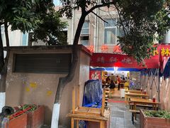 -晓靖轩烧烤(沙河风情店)
