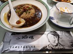 -以前的小酒馆(中山广场店)
