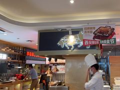-西贝(吴江路湟普汇店)